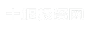十堰投资网